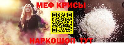 прущая мука Кулебаки