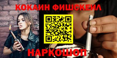 прущая мука Кулебаки