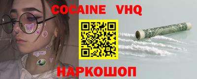индика Кумертау