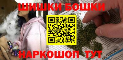 прущая мука Кулебаки