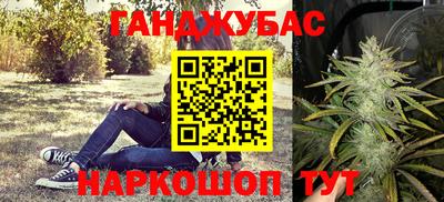 прущая мука Кулебаки