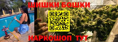 индика Кумертау