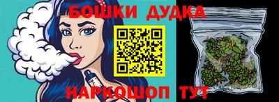 прущая мука Кулебаки