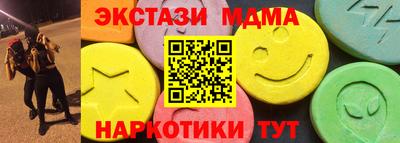 прущая мука Кулебаки