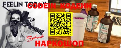 индика Кумертау