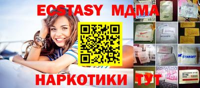 прущая мука Кулебаки