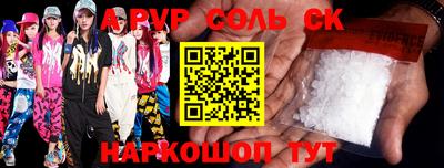 индика Кумертау