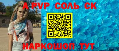 прущая мука Кулебаки