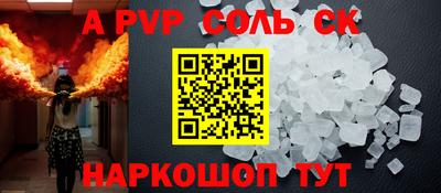 индика Кумертау