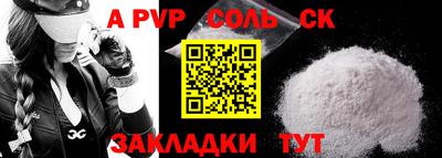индика Кумертау