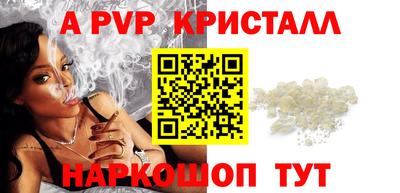 индика Кумертау