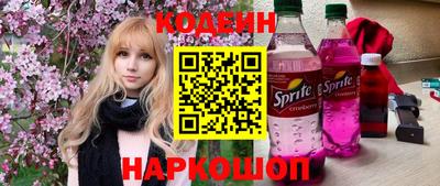 индика Кумертау