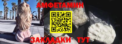 индика Кумертау