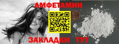 индика Кумертау