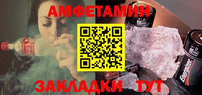 индика Кумертау