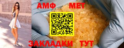 индика Кумертау