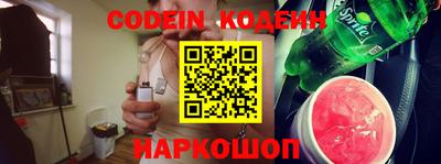 индика Кумертау