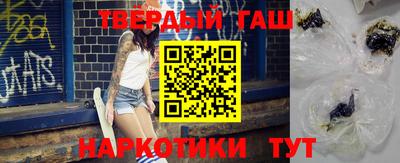 индика Кумертау