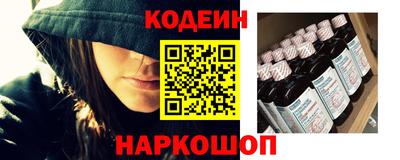 индика Кумертау